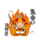 鞠智城イメージキャラクターころう君（個別スタンプ：3）