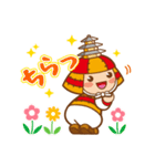 鞠智城イメージキャラクターころう君（個別スタンプ：4）