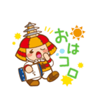鞠智城イメージキャラクターころう君（個別スタンプ：5）