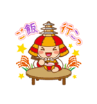 鞠智城イメージキャラクターころう君（個別スタンプ：8）