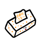 ティッシュちゃんの伝言板☻（個別スタンプ：10）