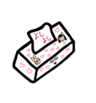 ティッシュちゃんの伝言板☻（個別スタンプ：19）