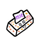 ティッシュちゃんの伝言板☻（個別スタンプ：21）