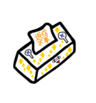ティッシュちゃんの伝言板☻（個別スタンプ：27）