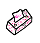 ティッシュちゃんの伝言板☻（個別スタンプ：31）