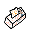 ティッシュちゃんの伝言板☻（個別スタンプ：33）