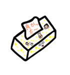 ティッシュちゃんの伝言板☻（個別スタンプ：34）