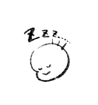 あたまちゃんベーシック（個別スタンプ：8）