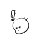 あたまちゃんベーシック（個別スタンプ：9）