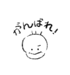 あたまちゃんベーシック（個別スタンプ：12）