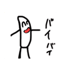 いろんなソーセージ（個別スタンプ：4）