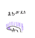 いろんなソーセージ（個別スタンプ：19）