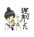制服のおんなのこ。（個別スタンプ：6）