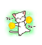 CAT.C 頑張るあなたへ 癒しにゃんこ 1（個別スタンプ：26）