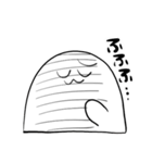 はんぺんスタンプ2（個別スタンプ：3）