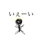 焼けた棒人間くん（個別スタンプ：5）