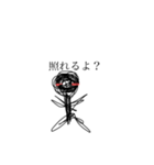 焼けた棒人間くん（個別スタンプ：6）