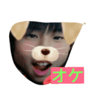 アンチョピスタ第2弾！（個別スタンプ：2）