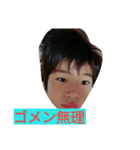 アンチョピスタ第2弾！（個別スタンプ：3）