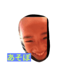 アンチョピスタ第2弾！（個別スタンプ：5）