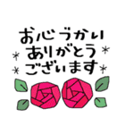 大人のやさしい気づかい 3＊うさきゅん（個別スタンプ：8）