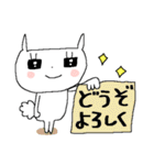 大人のやさしい気づかい 3＊うさきゅん（個別スタンプ：33）