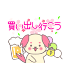 お花見の計画を立てるわんこスタンプ（個別スタンプ：4）