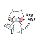 子猫のねこすけ＆フクロウのふくすけ（個別スタンプ：3）