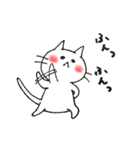 子猫のねこすけ＆フクロウのふくすけ（個別スタンプ：5）