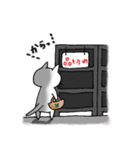 子猫のねこすけ＆フクロウのふくすけ（個別スタンプ：11）
