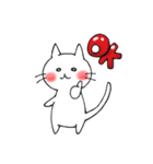 子猫のねこすけ＆フクロウのふくすけ（個別スタンプ：21）