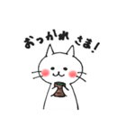子猫のねこすけ＆フクロウのふくすけ（個別スタンプ：23）