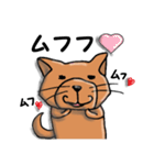 柴犬 赤だわん（個別スタンプ：33）
