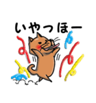 柴犬 赤だわん（個別スタンプ：34）