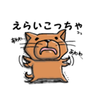 柴犬 赤だわん（個別スタンプ：35）