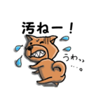 柴犬 赤だわん（個別スタンプ：36）