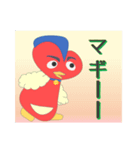 認知的不協和の化身～マギー～（個別スタンプ：2）