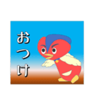 認知的不協和の化身～マギー～（個別スタンプ：3）