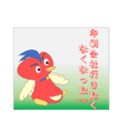 認知的不協和の化身～マギー～（個別スタンプ：8）