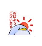 丸ペン3 敬語（個別スタンプ：1）