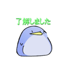 丸ペン3 敬語（個別スタンプ：2）