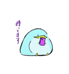 丸ペン3 敬語（個別スタンプ：5）