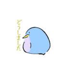 丸ペン3 敬語（個別スタンプ：6）