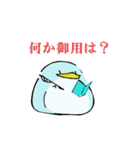丸ペン3 敬語（個別スタンプ：12）