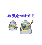 丸ペン3 敬語（個別スタンプ：13）