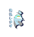 丸ペン3 敬語（個別スタンプ：15）
