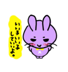 シニカルでキュートなうさぎ、しょこらび君（個別スタンプ：2）