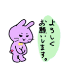 シニカルでキュートなうさぎ、しょこらび君（個別スタンプ：4）