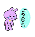 シニカルでキュートなうさぎ、しょこらび君（個別スタンプ：5）