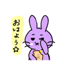 シニカルでキュートなうさぎ、しょこらび君（個別スタンプ：8）